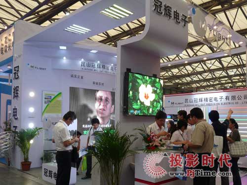 冠輝電子亮相上海國際廣告技術(shù)設(shè)備展