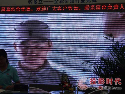 鈞多立集團(tuán)隆重參展第17屆上海國(guó)際LED產(chǎn)業(yè)技術(shù)展