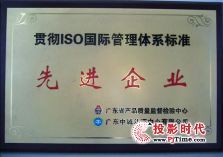 ǧs@؞ISOHwϵ(bio)(zhn)M(jn)I(y)