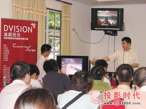 迪威視訊遠程醫(yī)療探視系統(tǒng)為醫(yī)護人員與患者及家屬架起溝通的橋梁