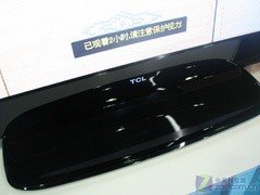 ȫܲřC TCL46׈11000Ԫ 