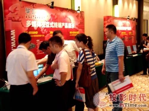 華北工控多媒體交互式終端產(chǎn)品巡展再升級(jí)