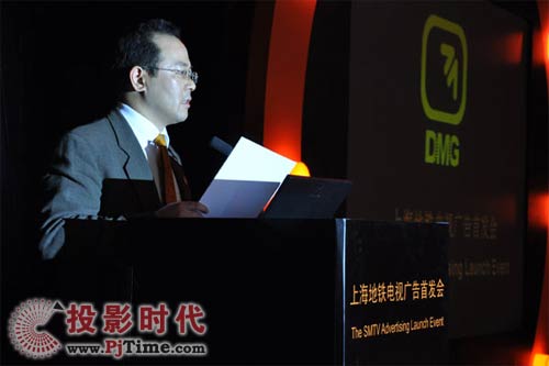 DMG簽約國內(nèi)最大的數(shù)碼戶外廣告網(wǎng)絡(luò)