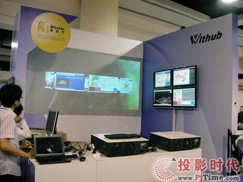 交大慧谷攜數(shù)據(jù)庫挖掘和3D特效功能多媒體信息發(fā)布系統(tǒng)亮相澳門通訊展