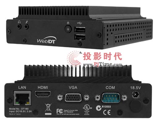WebDT SA3000全高清數(shù)字電子看板