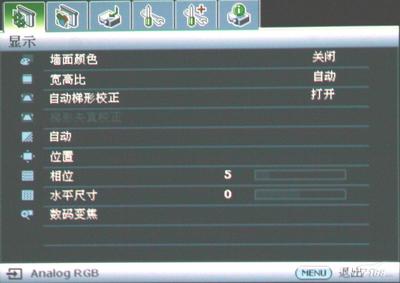 l P410M PK GP1
