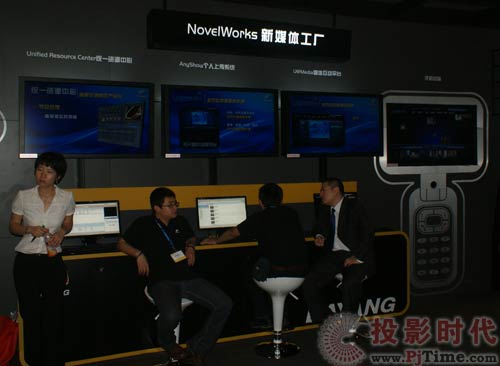 BIRTV2009:大洋新品陣容星光閃耀