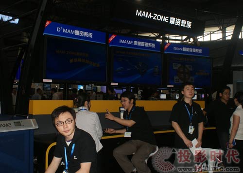 BIRTV2009:大洋新品陣容星光閃耀