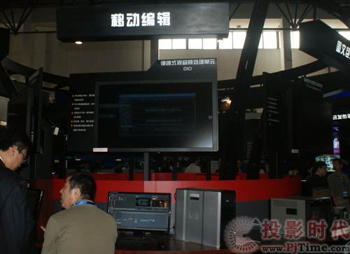 BIRTV2009:大洋新品陣容星光閃耀
