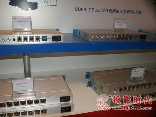 ϺةӔyȫϵм׼˙C(j)չBIRTV 2009