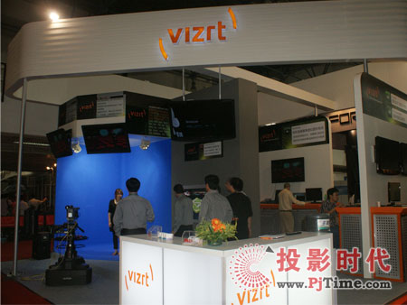 Vizrt公司展位