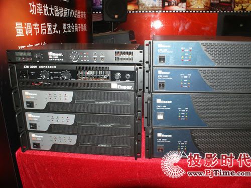中廣華夏隆重亮相BIRTV2009