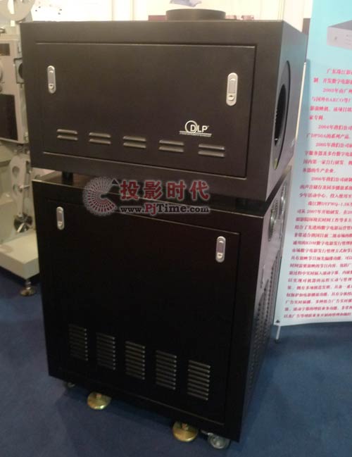 珠江影視DP50數(shù)字電影放映機