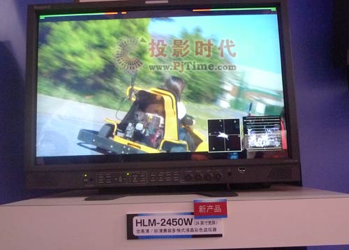 池上通信機株式會社多款液晶監(jiān)視器亮相BirTV 2009