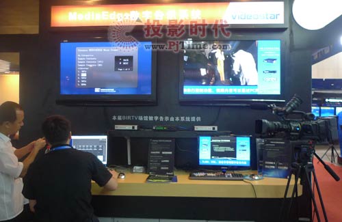 全球領(lǐng)先數(shù)字告示系統(tǒng)MediaEdge DS閃亮BirTV 2009