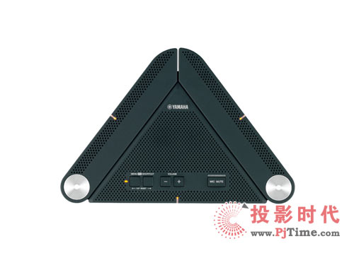 上海漢諾為百隆集團(tuán)有限公司組建視頻會(huì)議系統(tǒng)