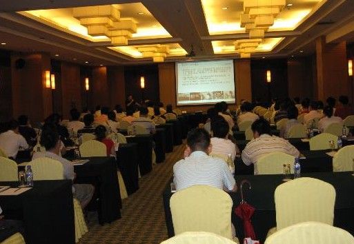 2009 HONEYWELL(sh)Ϣa(chn)ƷƏVȡÈAMɹ