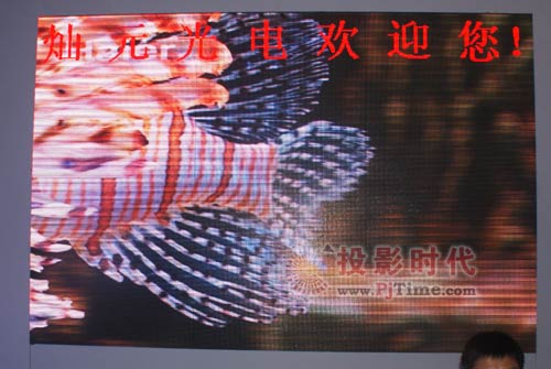 燦元光電LED顯示屏亮相光電博覽會(huì)（CIOE2009）