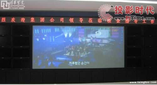 紫光GPU邊緣融合應(yīng)用煤炭企業(yè)——山東萊蕪礦業(yè)集團(tuán)