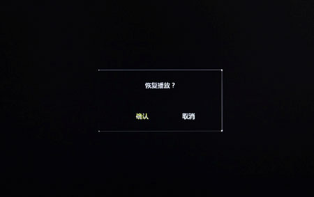 (sh)