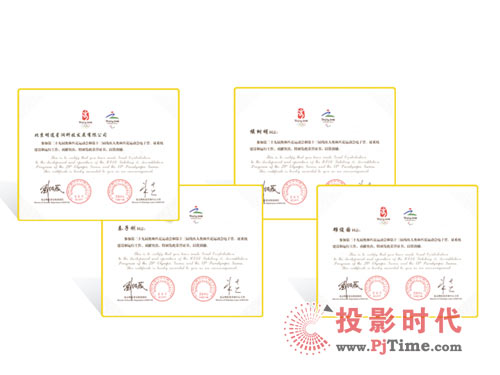 XView迅流高清視頻會(huì)議 醫(yī)療信息化的強(qiáng)大動(dòng)力