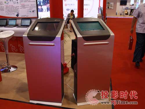 漢王銀行ATM/自助終端亮相2009國際金融展