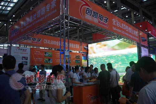 新十年 新起點 CIOE金秋九月盛裝揭幕