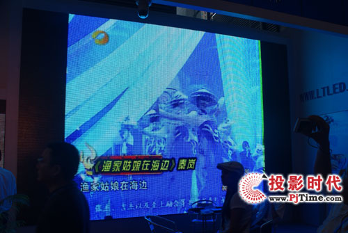 深圳藍(lán)通光電LED顯示屏亮相CIOE2009