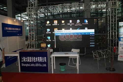 上海大晨顯示出席第11屆中國國際光電博覽會(CIOE2009)