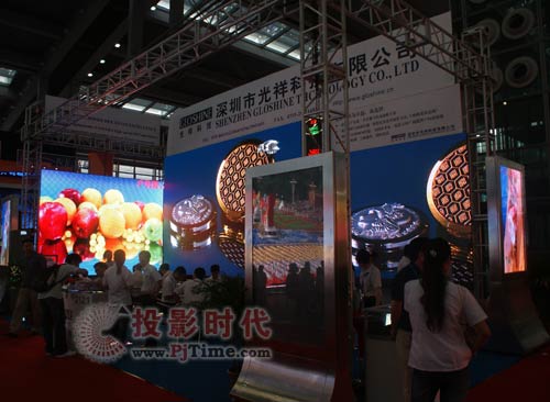 室內屏室外用，光祥科技光祥科技光博會開拓LED新應用