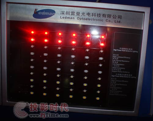 雷曼光電大功率亮化系列、大功率照明系列