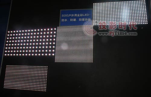 雷曼光電5050戶外用全彩LED,防水、防潮、防紫外線