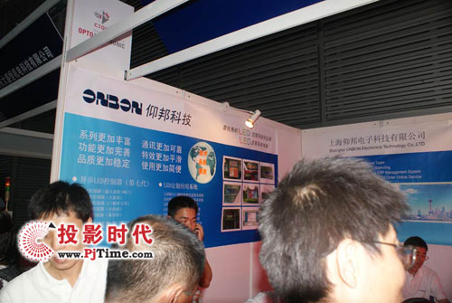 仰邦科技LED圖文控制器亮相CIOE2009