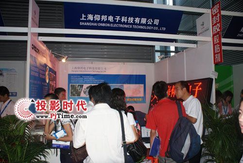 仰邦科技LED圖文控制器亮相CIOE2009