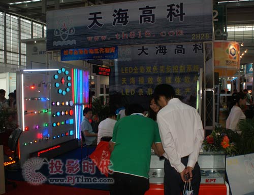 캣¿Ƽ@F(xin)11Ї(gu)(gu)H늲[(hu)CIOE2009