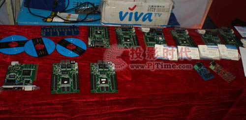 天海新科技驚現(xiàn)第11屆中國(guó)國(guó)際光電博覽會(huì)(CIOE2009)