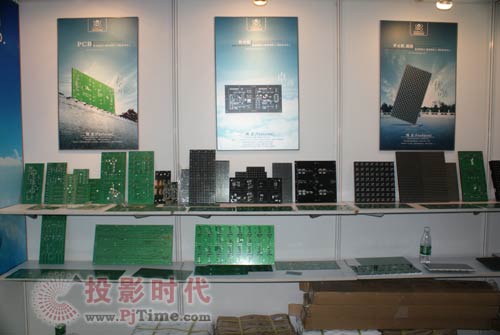 福建祥云光電出席第11屆中國(guó)國(guó)際光電博覽會(huì)