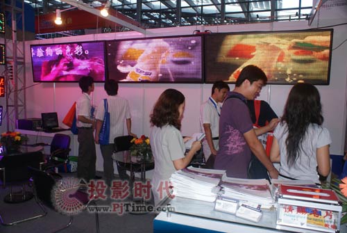 恒佳誠信公司亮相中國國際光電博覽會