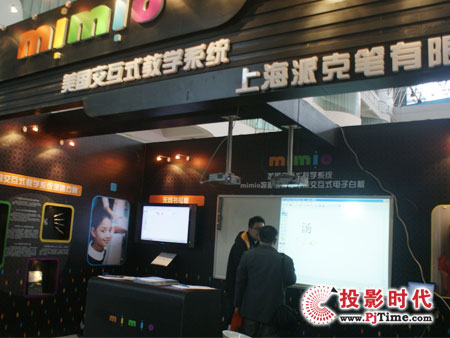 mimioʽ̌W(xu)ϵy(tng)58ս̕