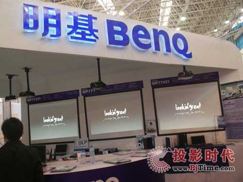 yϵͶӰC(j)Ʒ{(dio)ؑcbչ