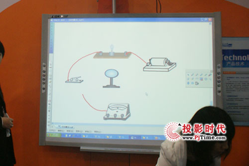 天士博互動雙筆技術(shù)亮相重慶普教展