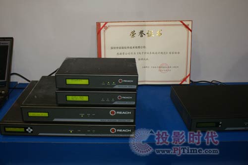 銳取多媒體錄播系統(tǒng)亮相InfoComm China 2009