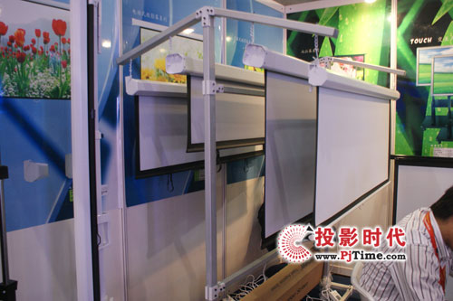 杭州先銳亮相Infocomm China 2009