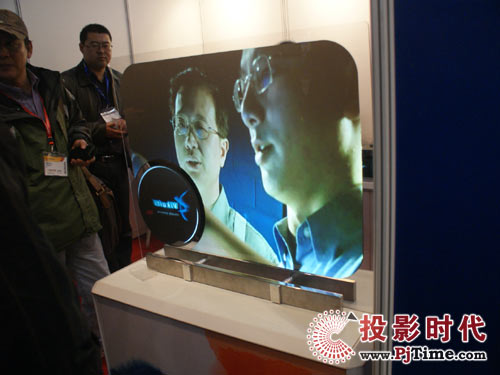 Gaonnuri Mediaչinfocomm 2009