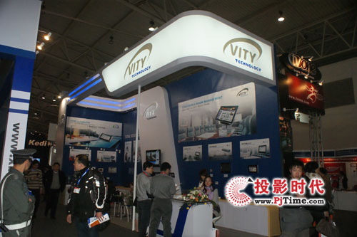 (gu)VITYпخa(chn)ƷInfoComm China 2009
