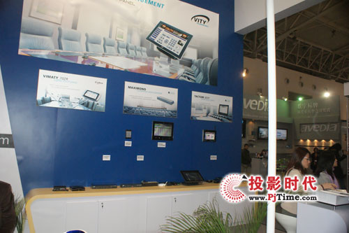 (gu)VITYпخa(chn)ƷInfoComm China 2009