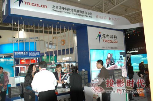 淳中科技盛裝出席InfoComm China 2009