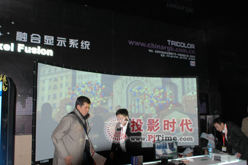 淳中科技盛裝出席InfoComm China 2009