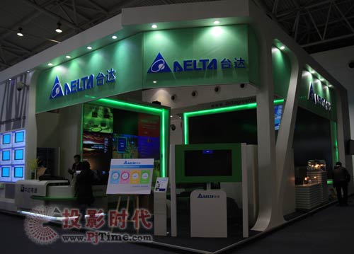 中達(dá)電通盛裝亮相InfoComm china 2009