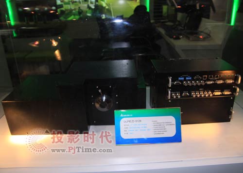 中達(dá)電通DLP機(jī)芯:5129